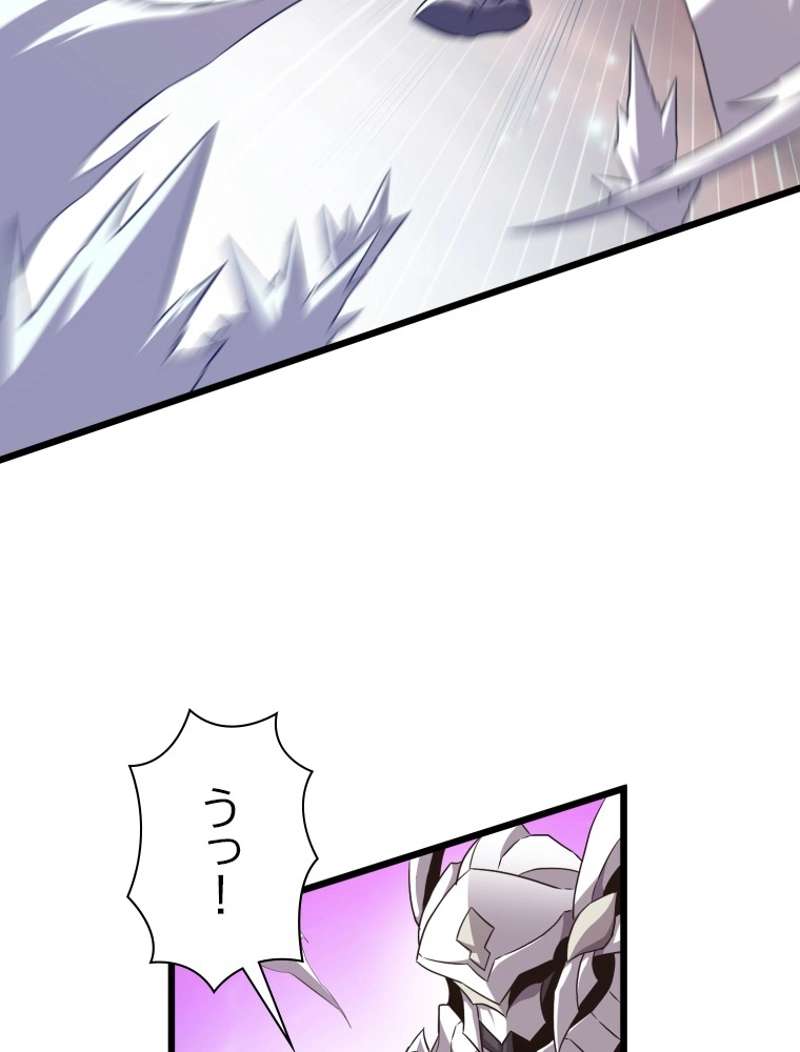P93