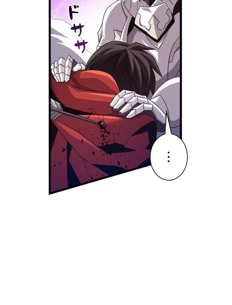 P94