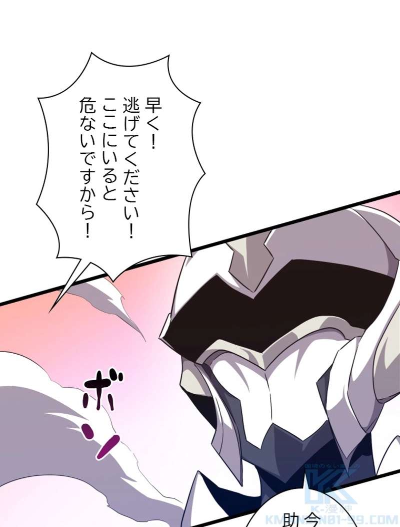 P95