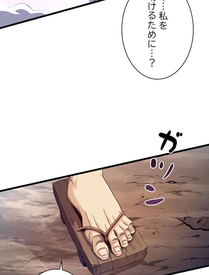 P96