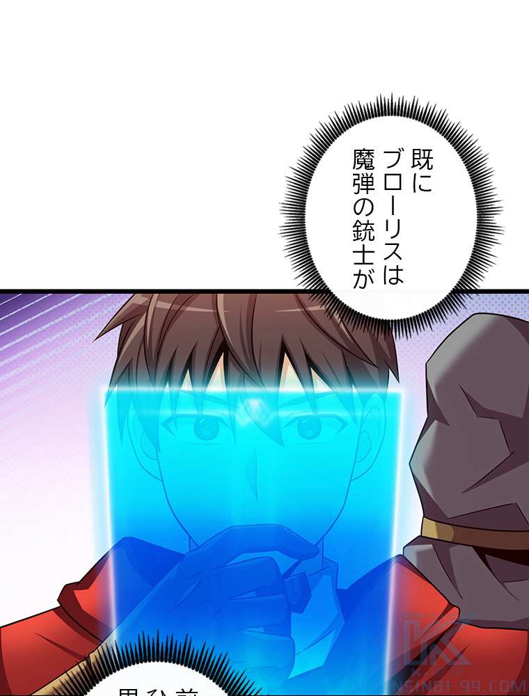 P109