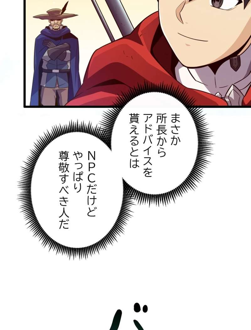 P108