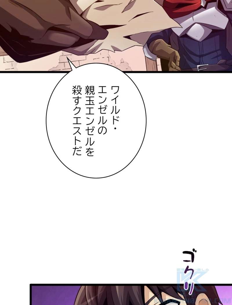 P83