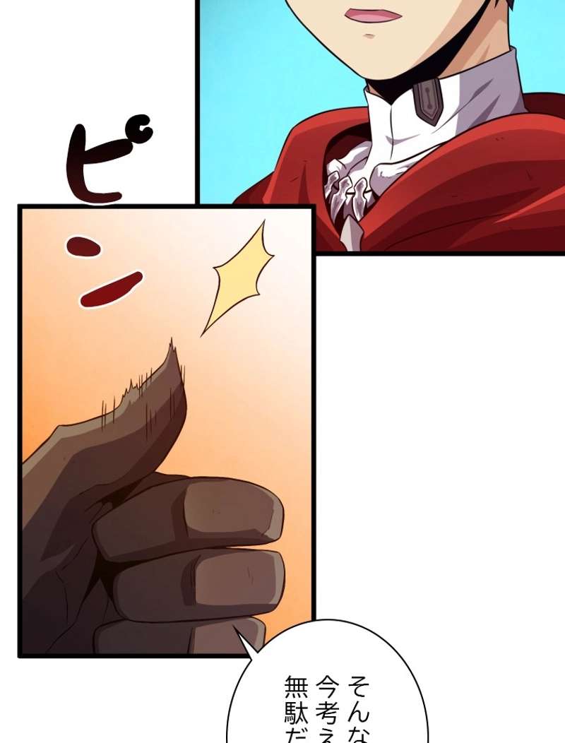 P94