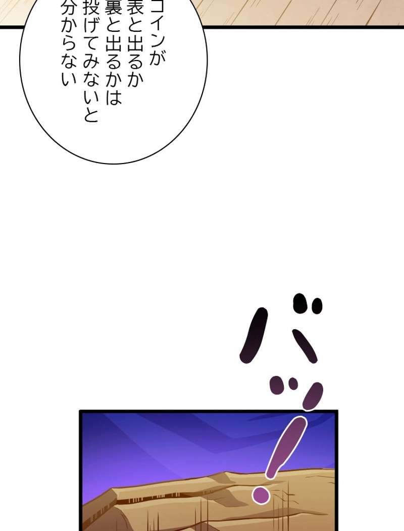 P97