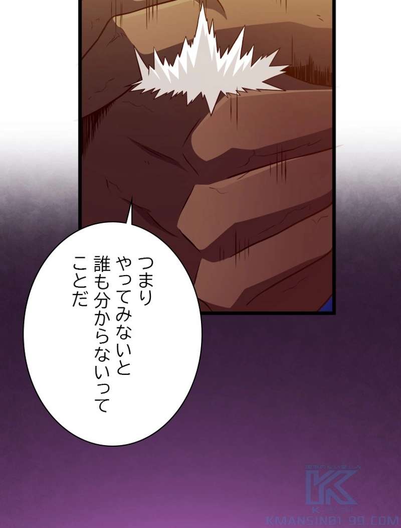 P98