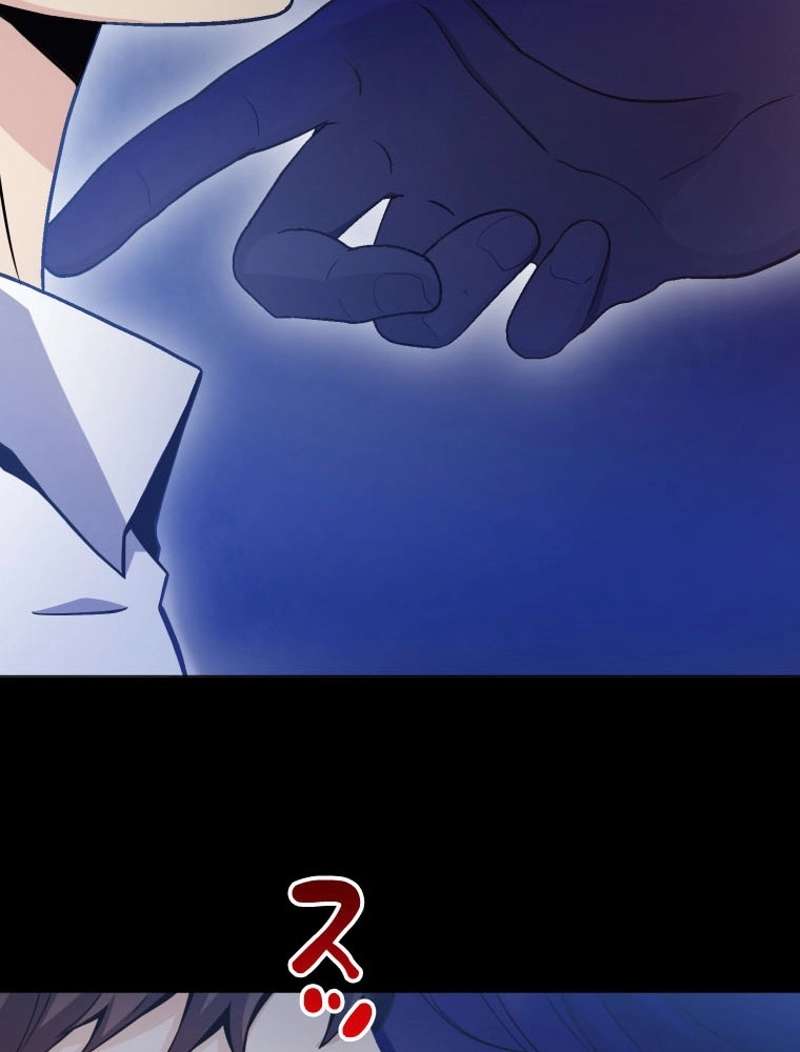 P58