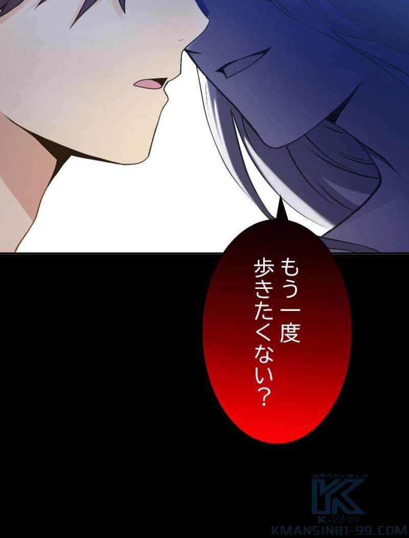P59