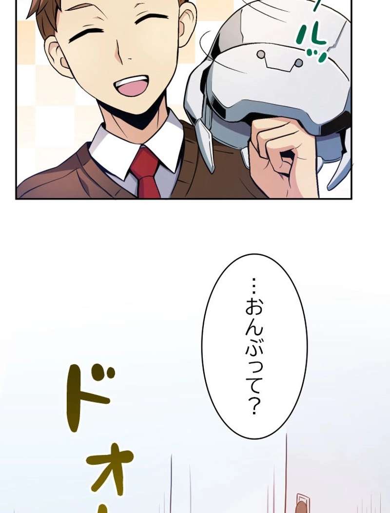 P70