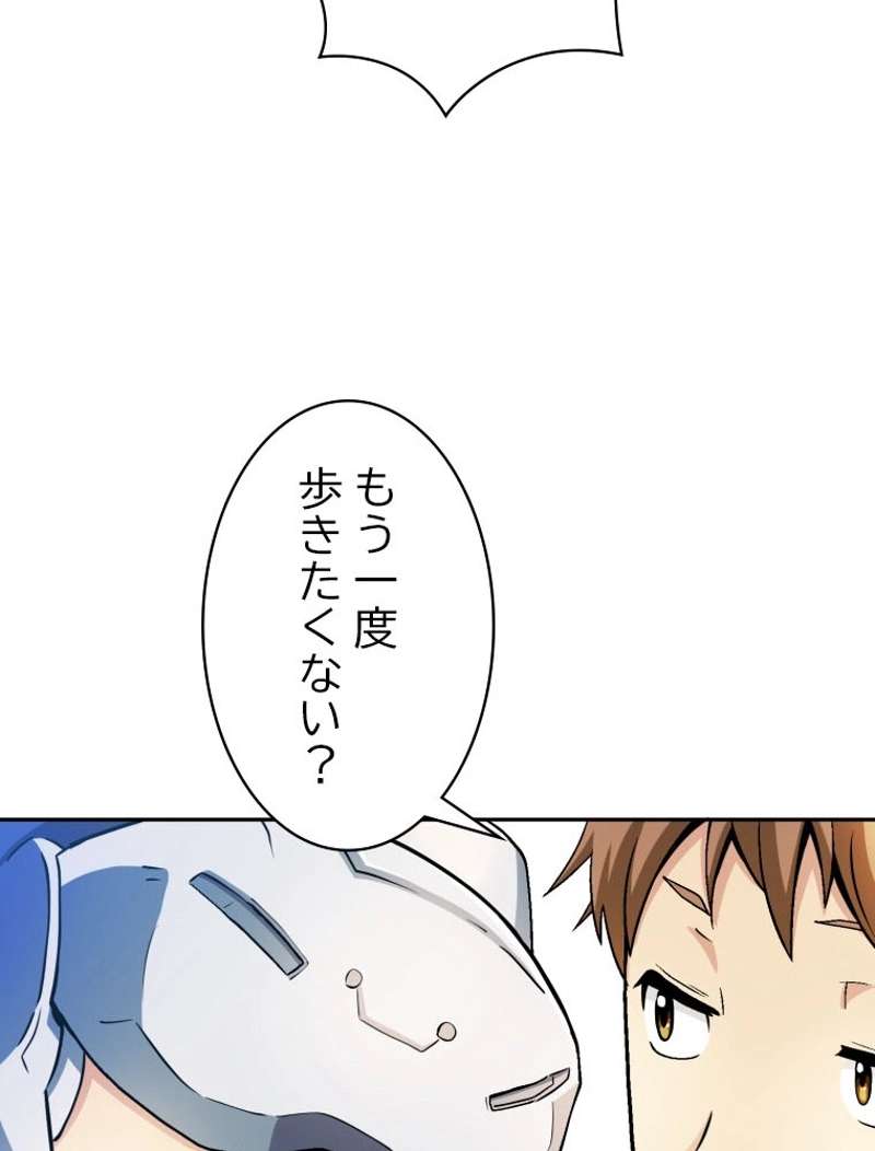P81