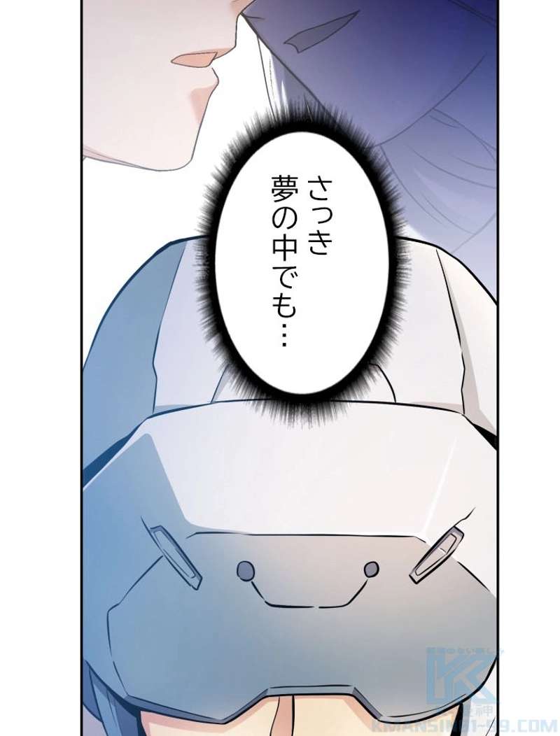 P83
