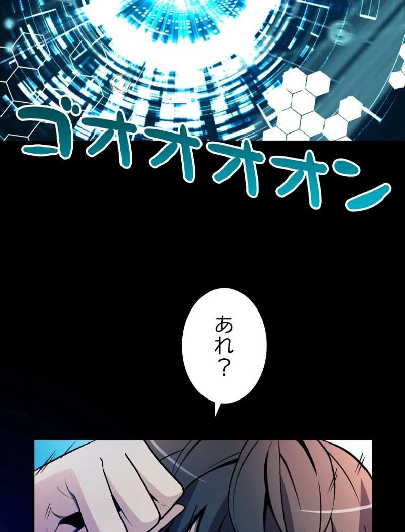 P88