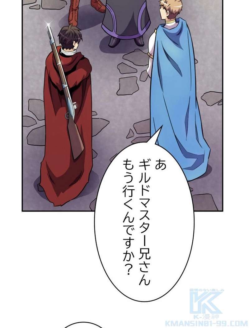 P104