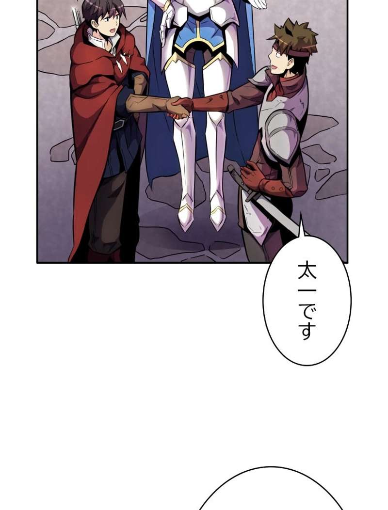 P87
