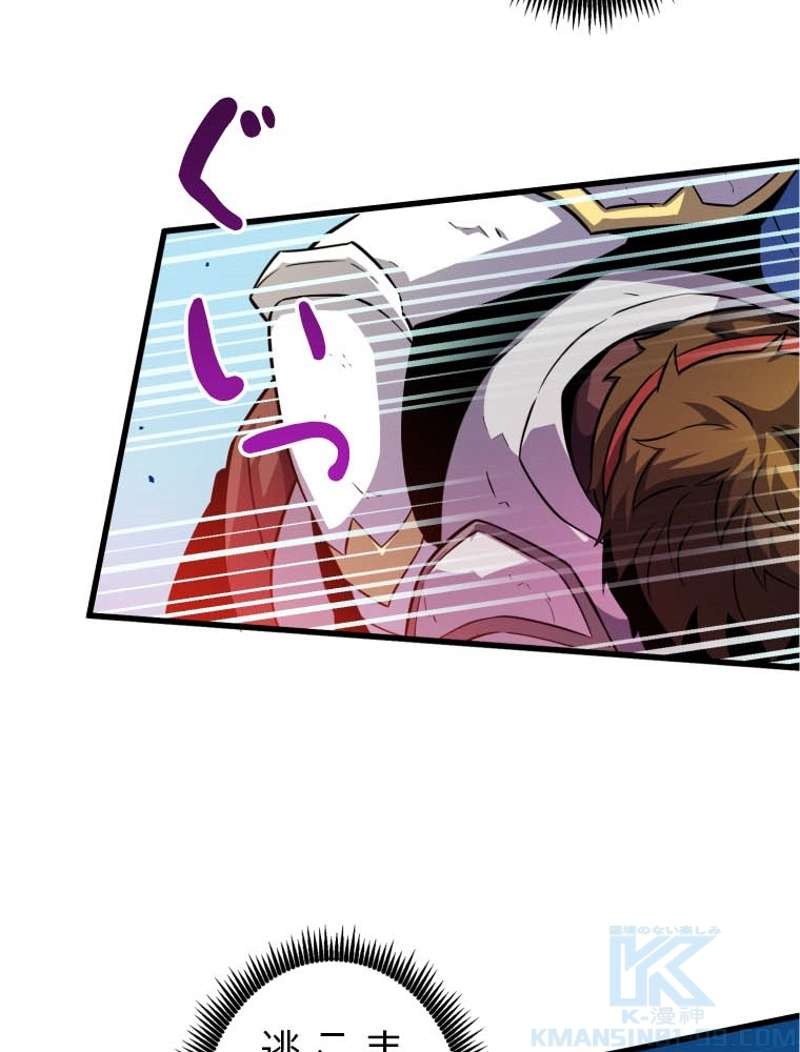 P104