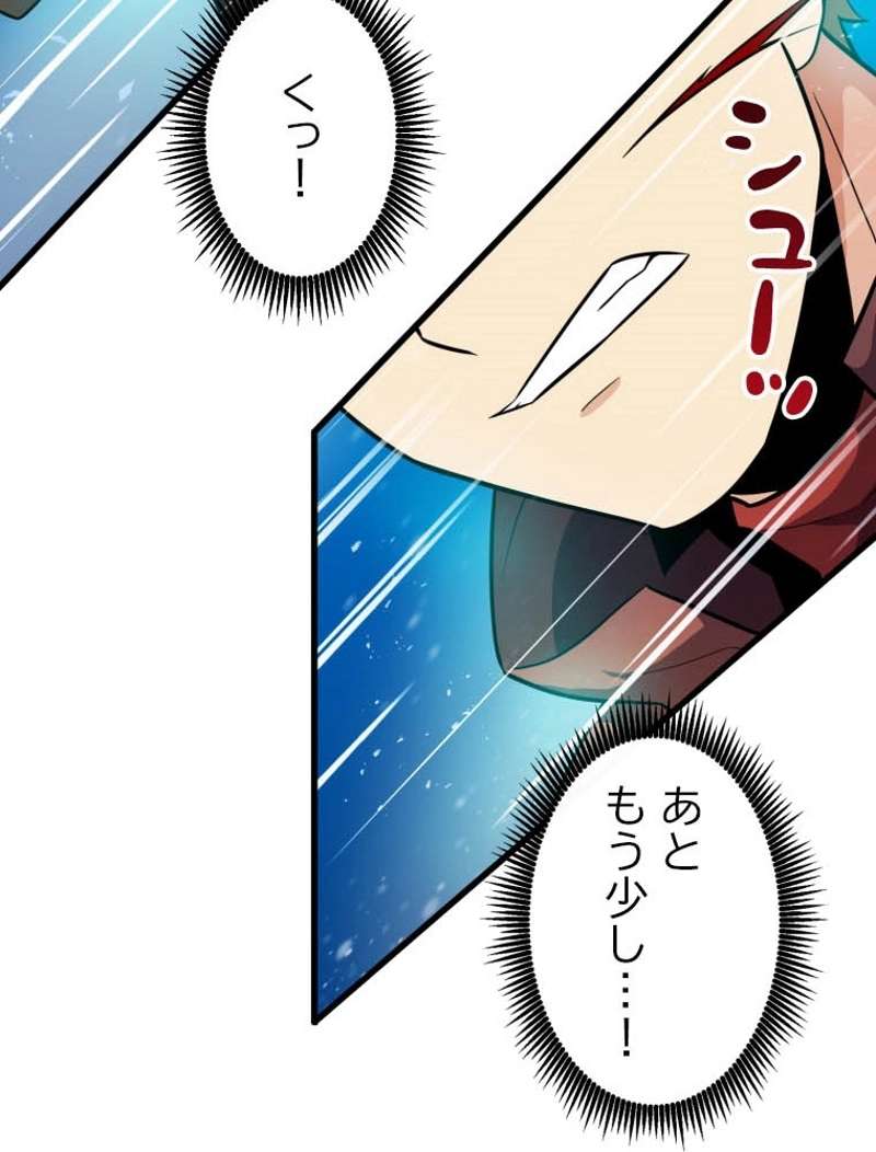 P64