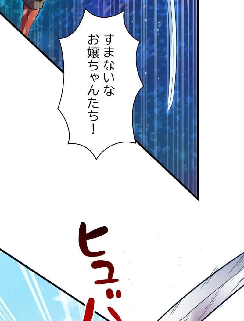 P67