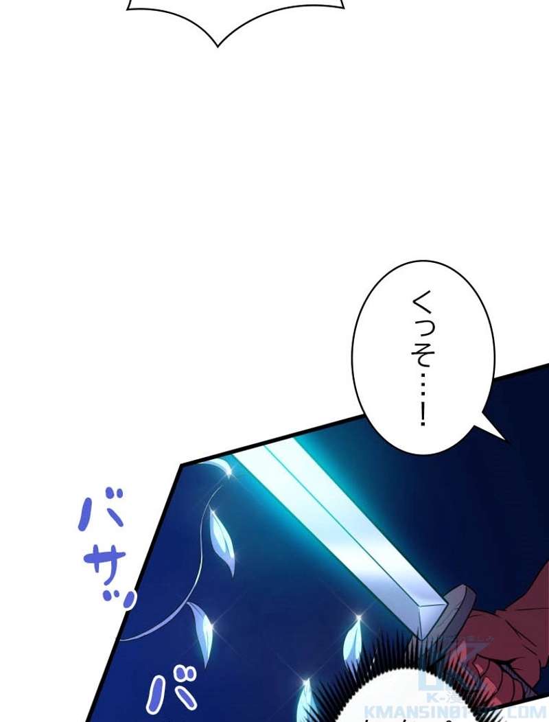 P83