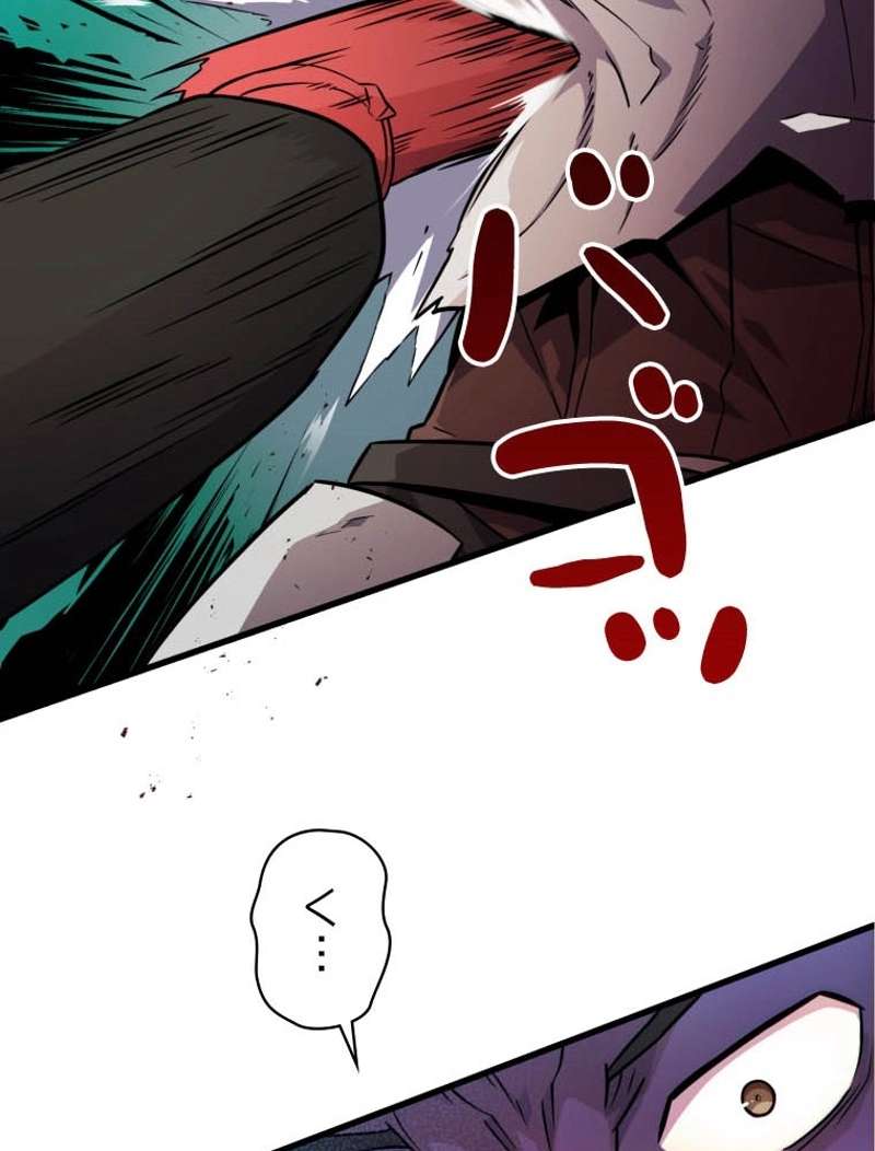 P87
