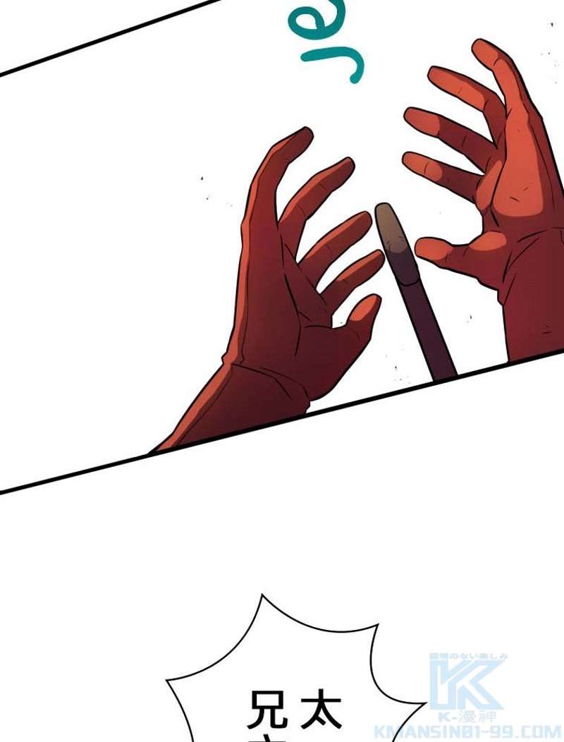 P89