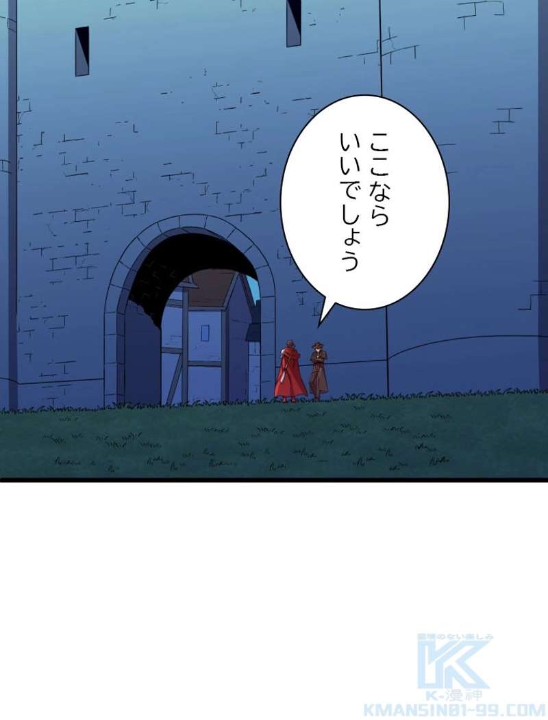 P101