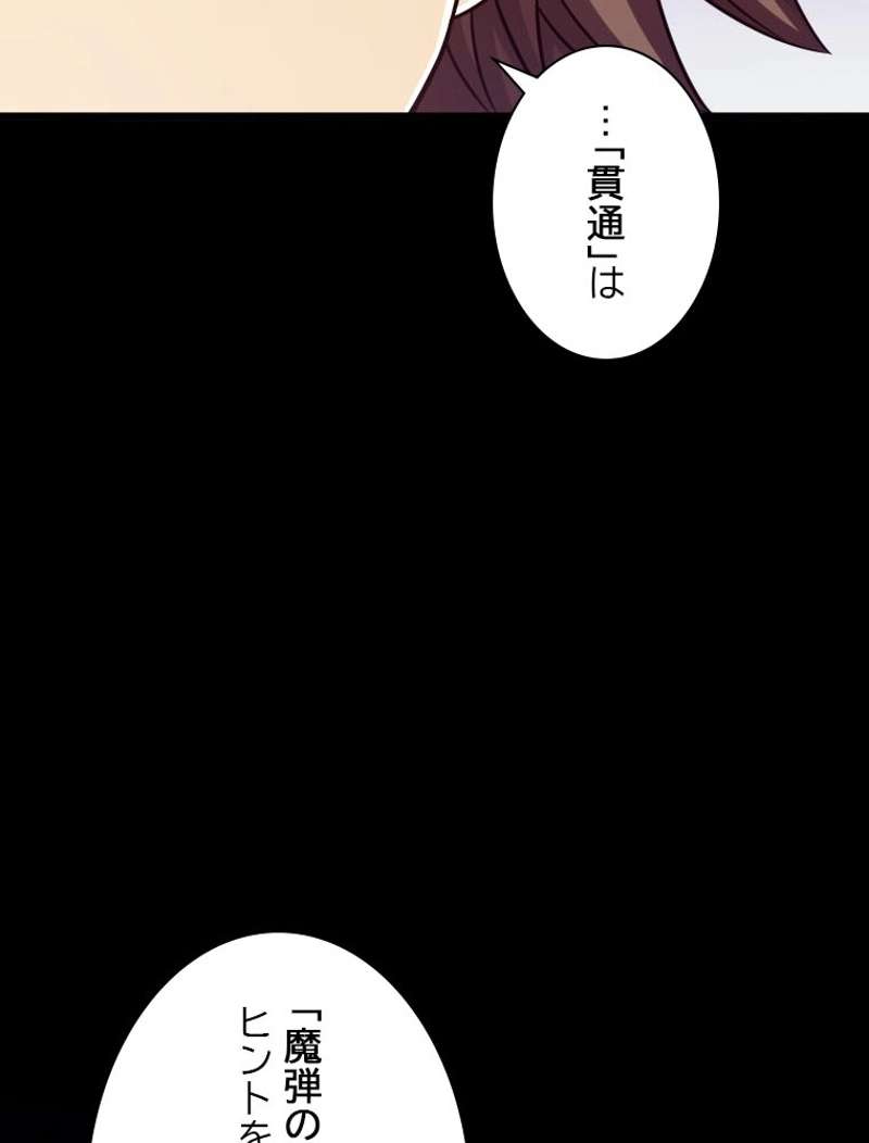 P105