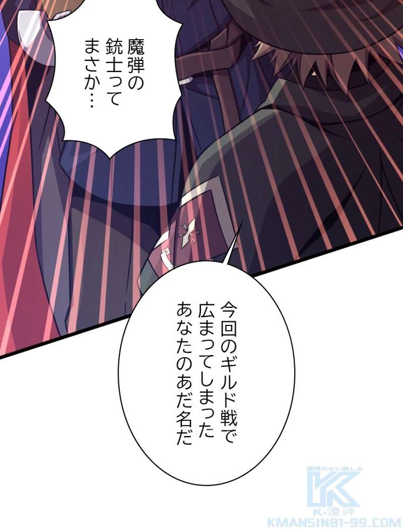 P110