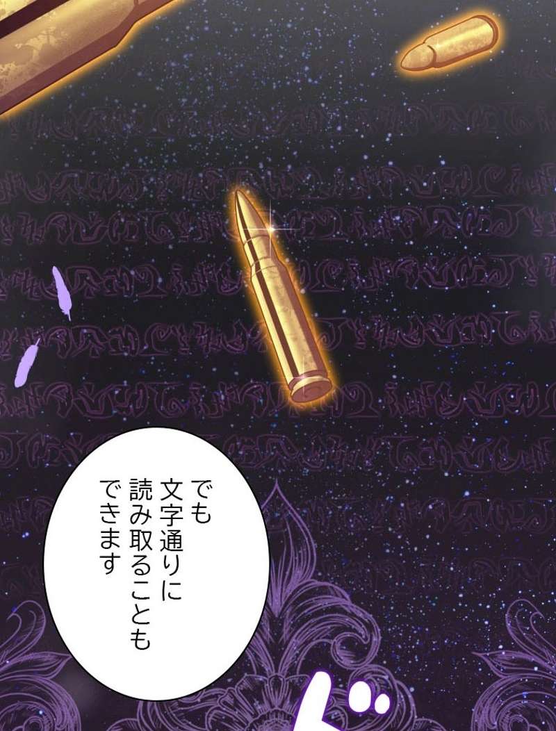 P114