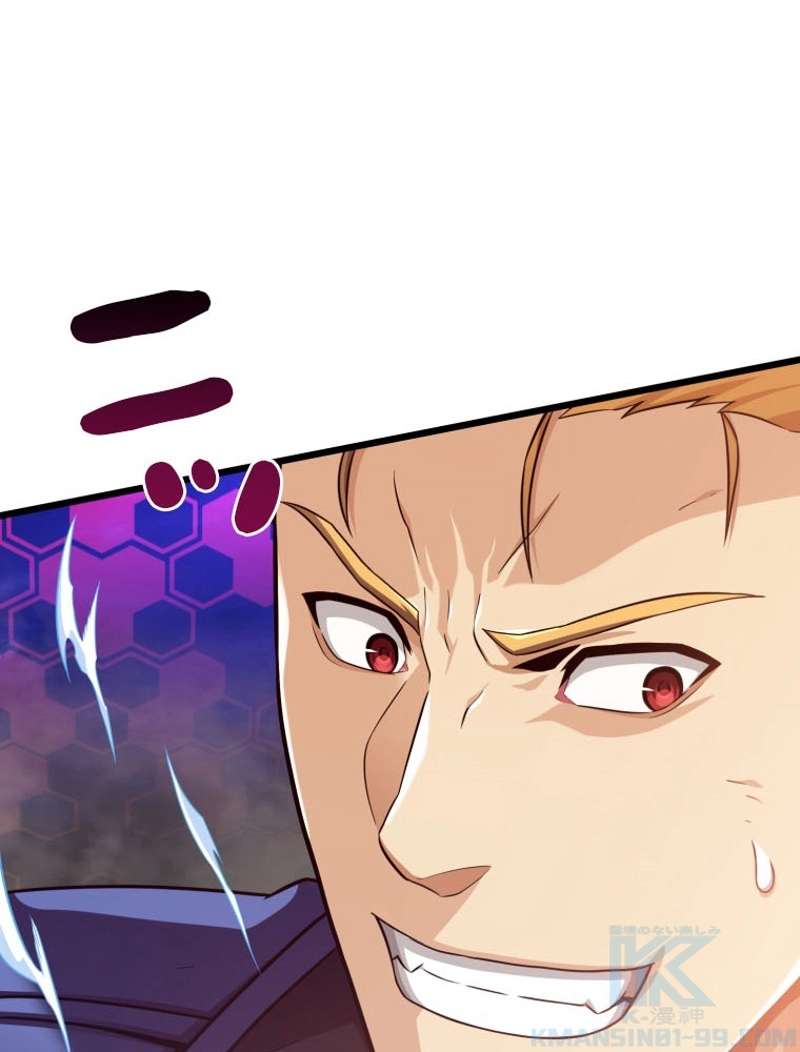 P59