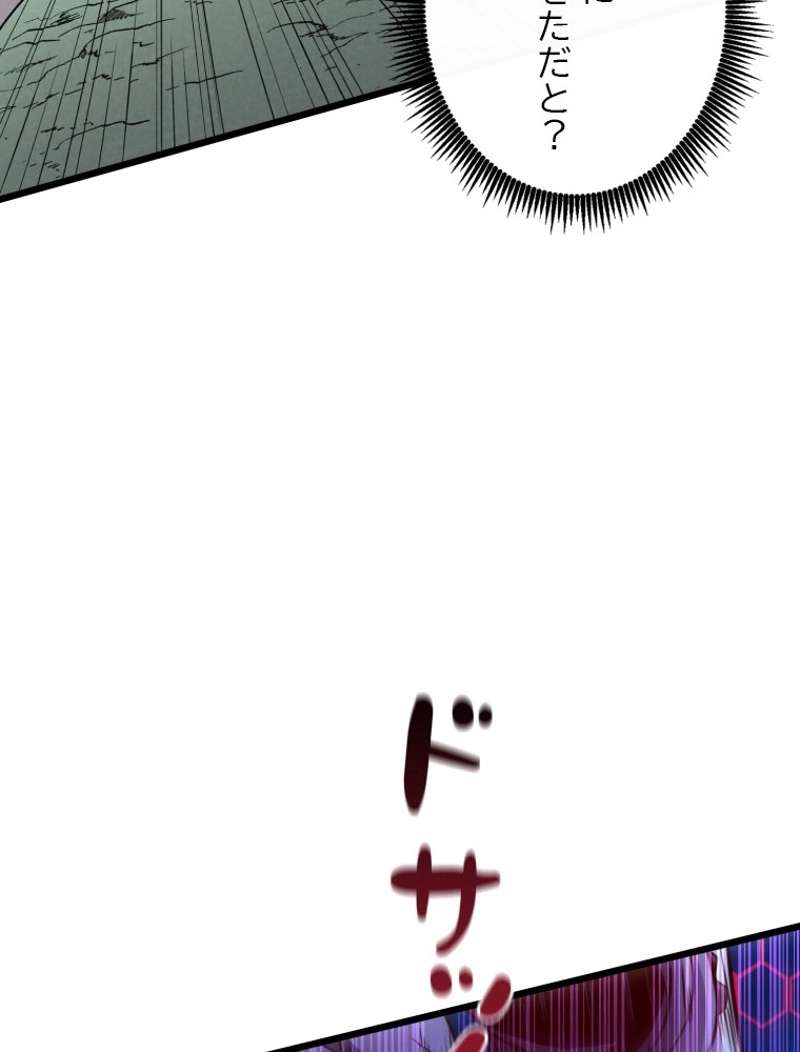 P78