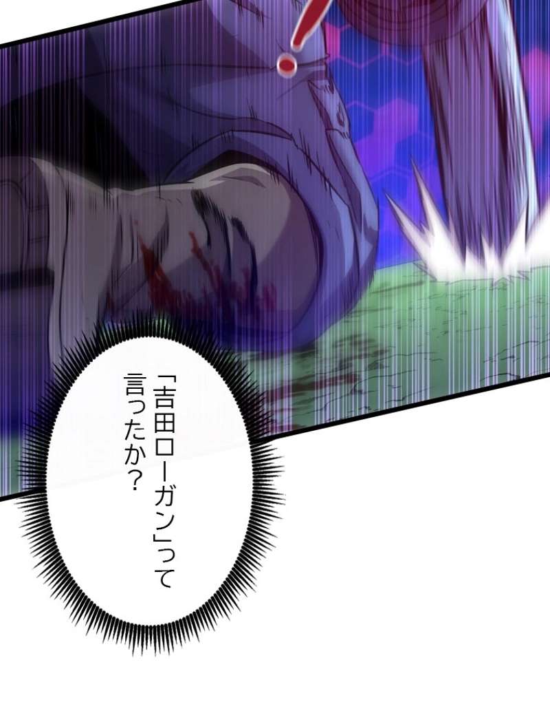 P79