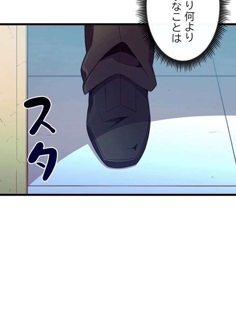 P91