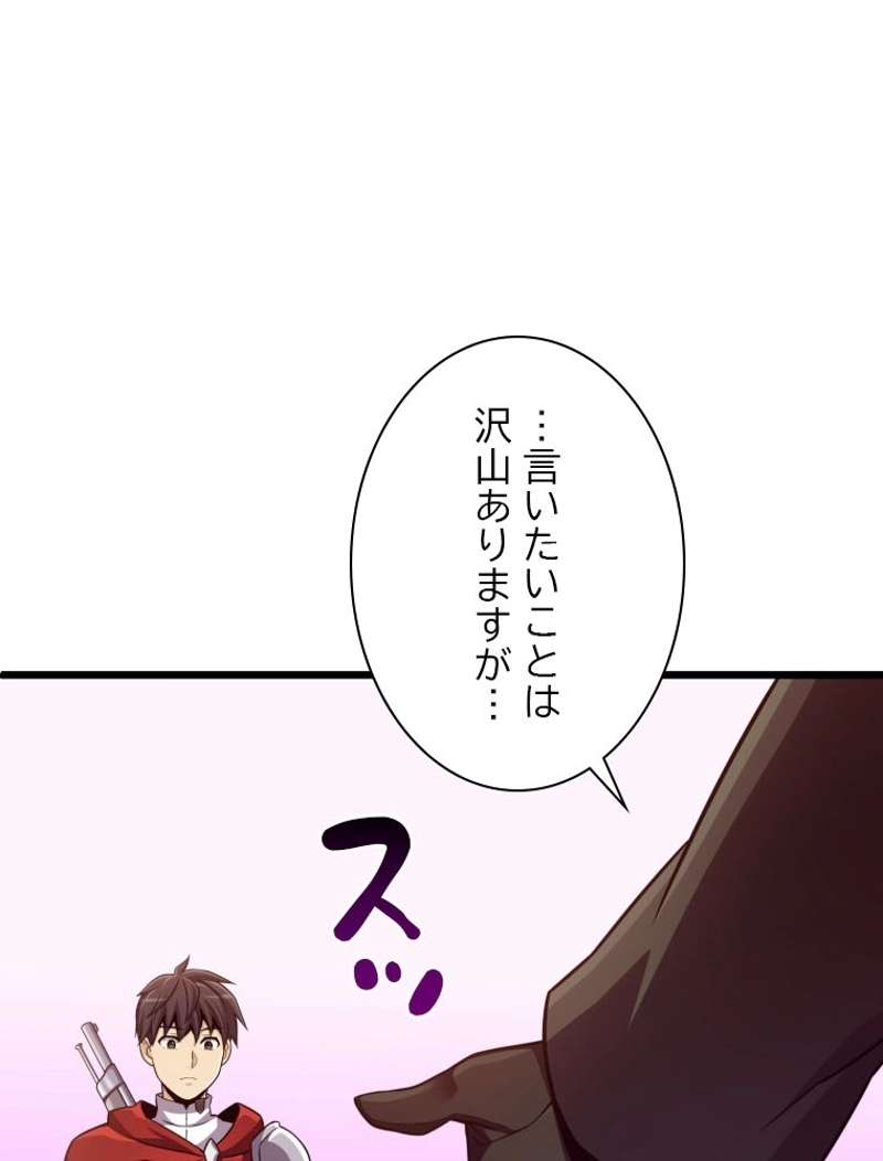 P94