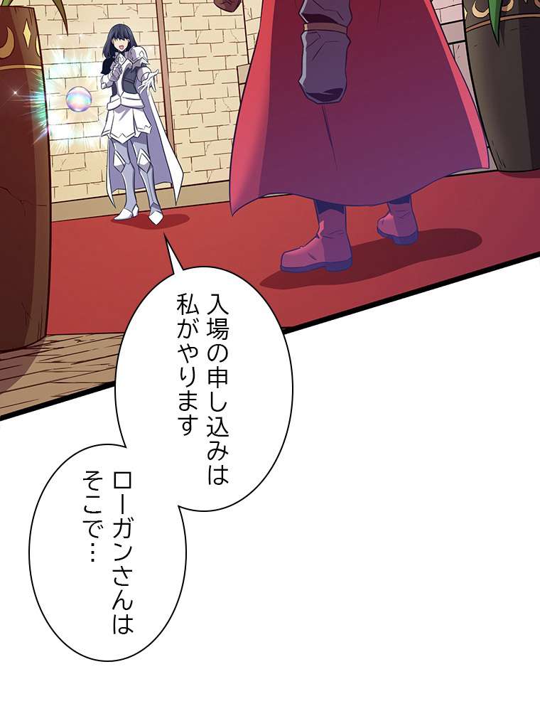P101
