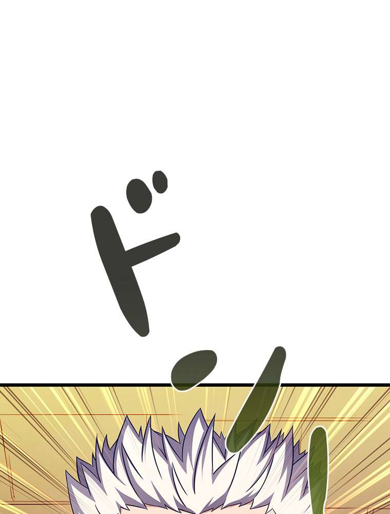 P110