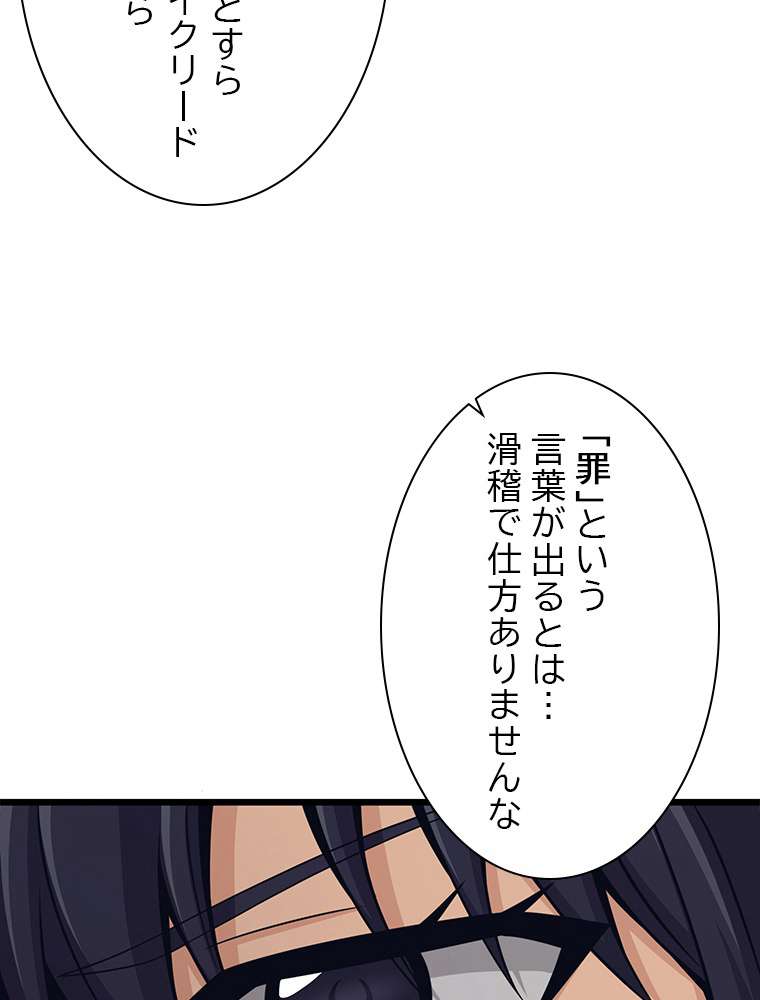 P116