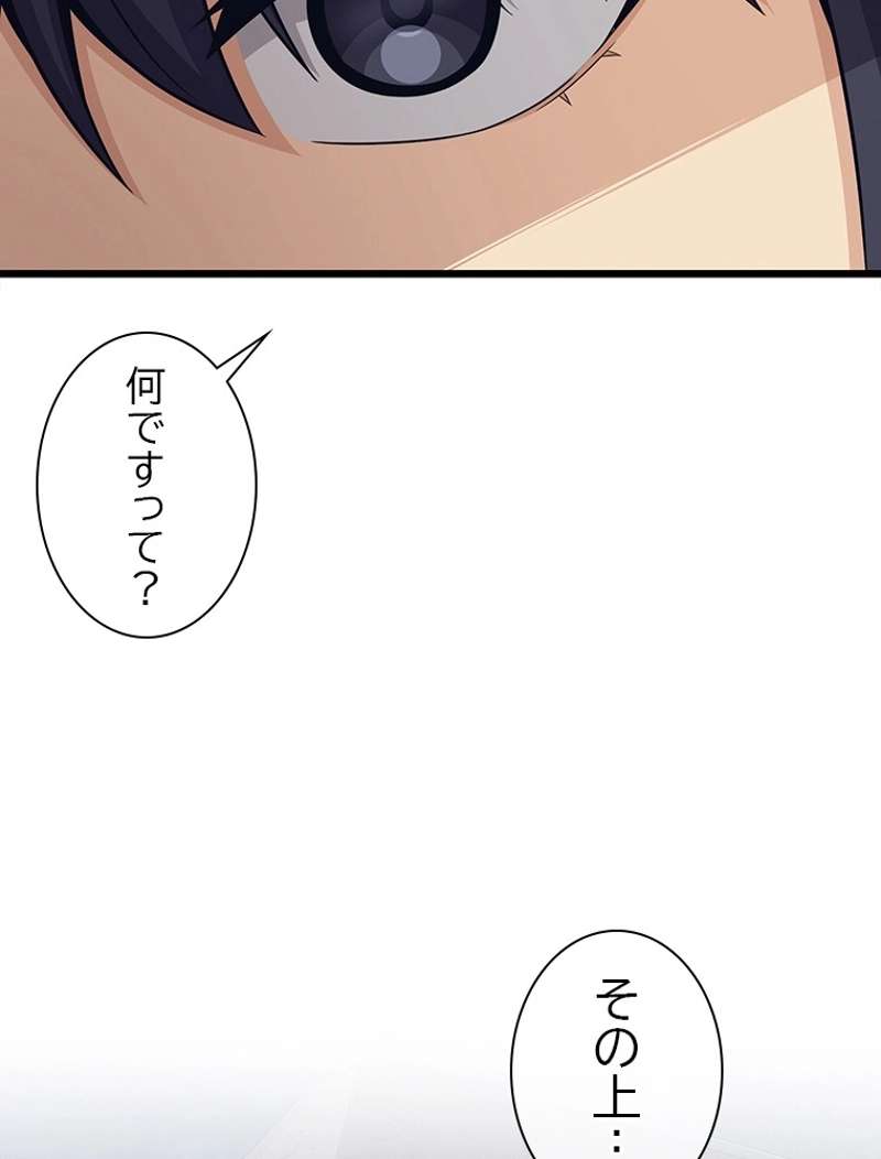 P117