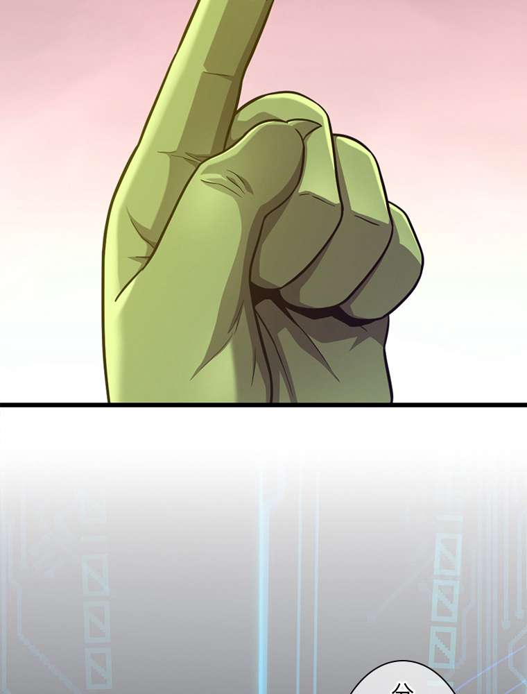 P53