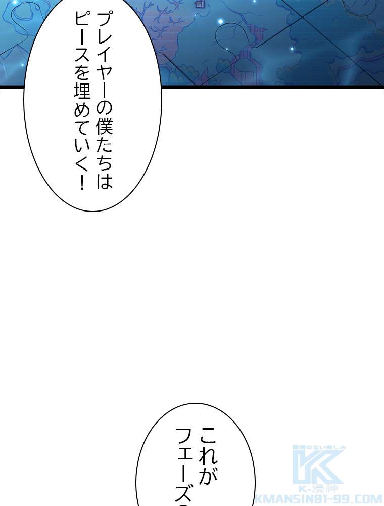 P58