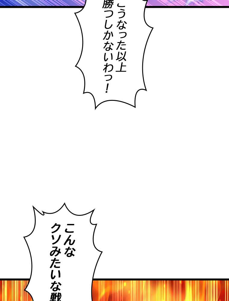 P65