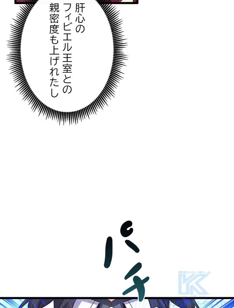 P76
