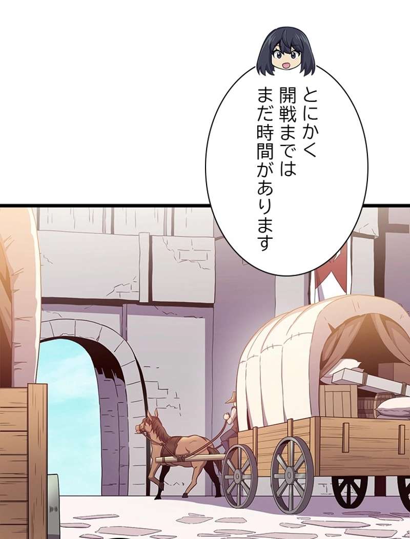 P89