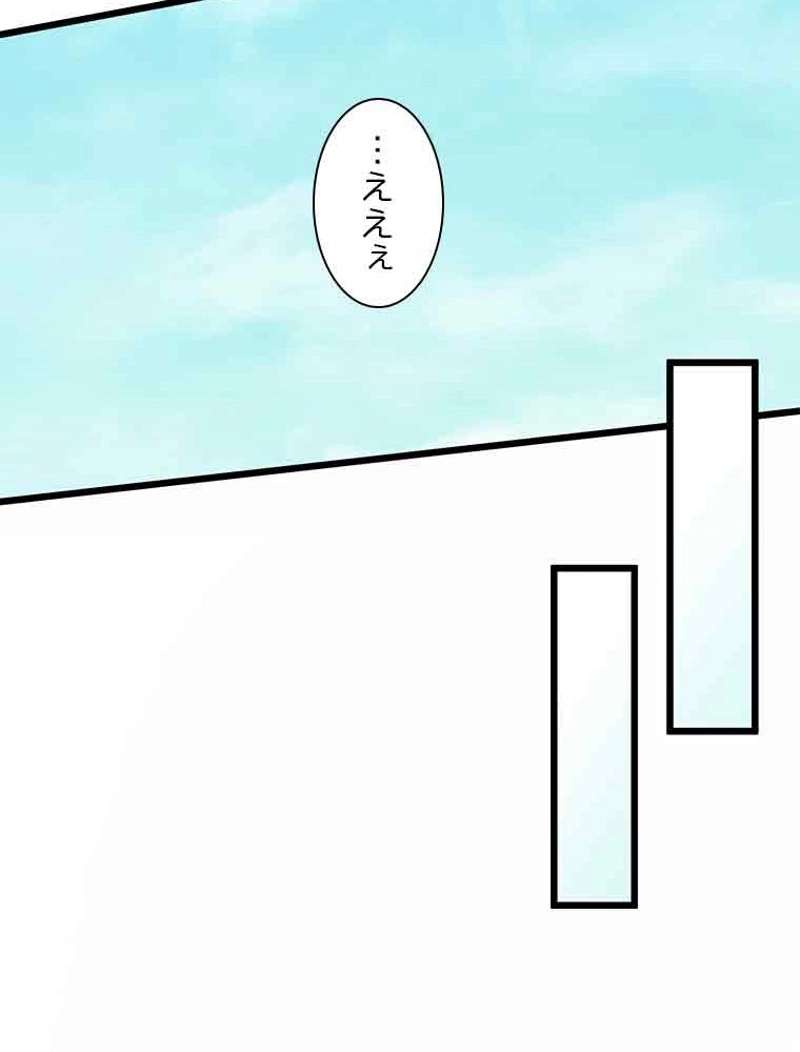 P101