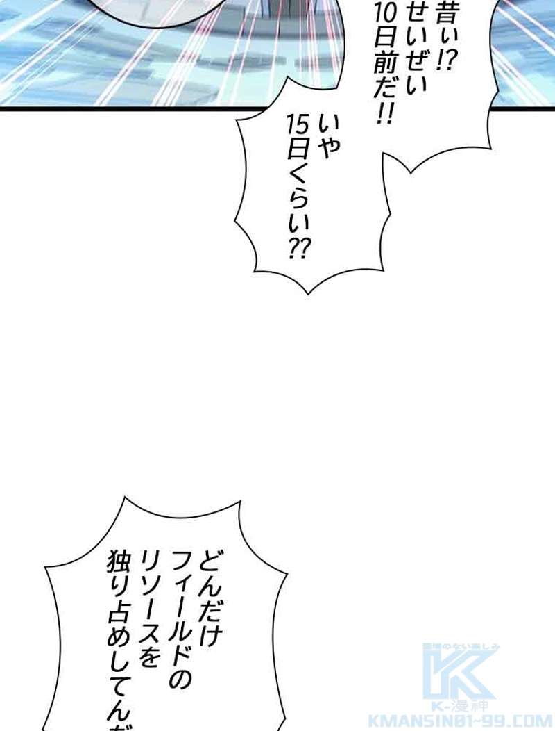 P115