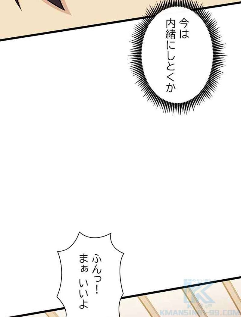 P118