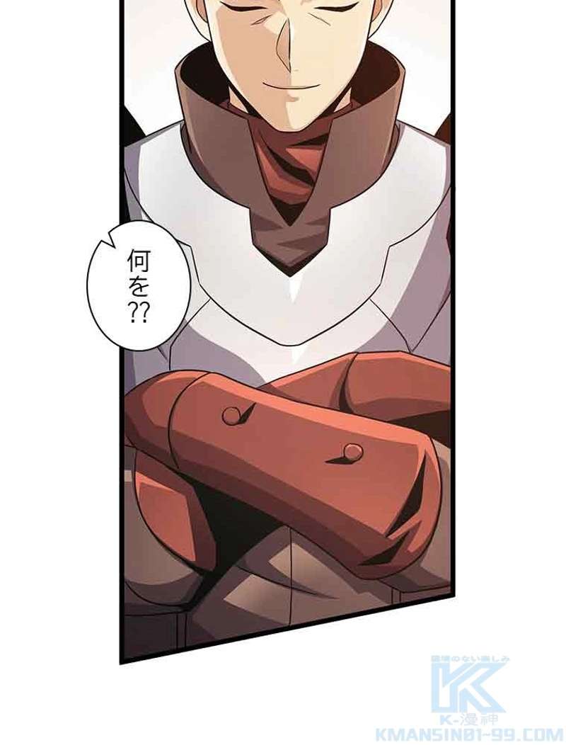 P121