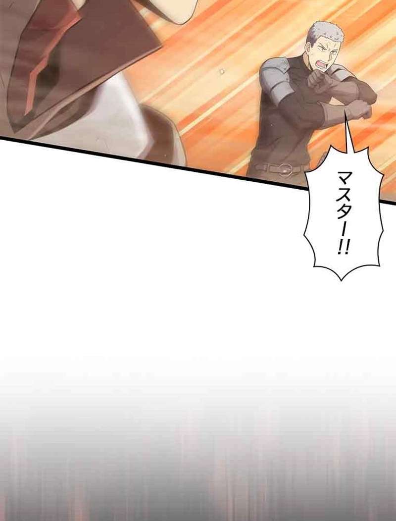 P24