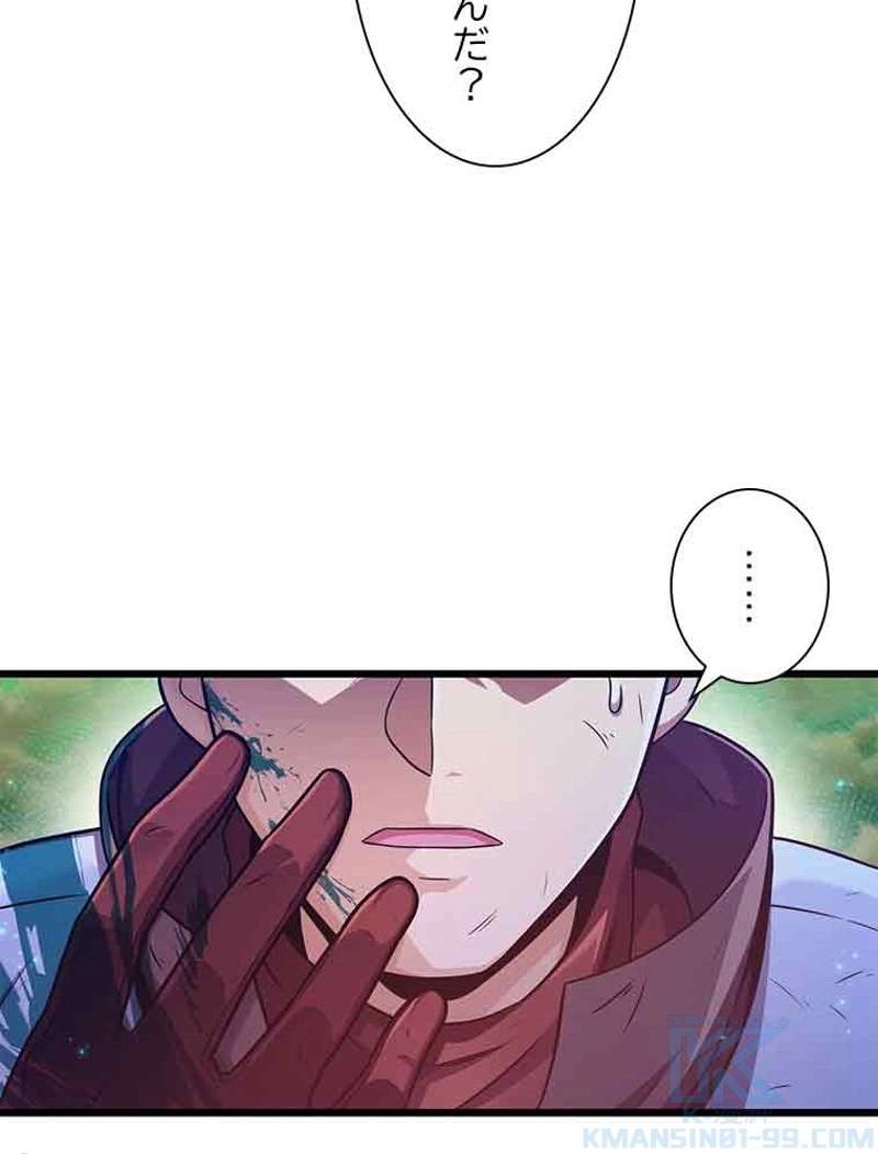 P49