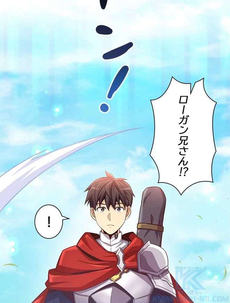 P94