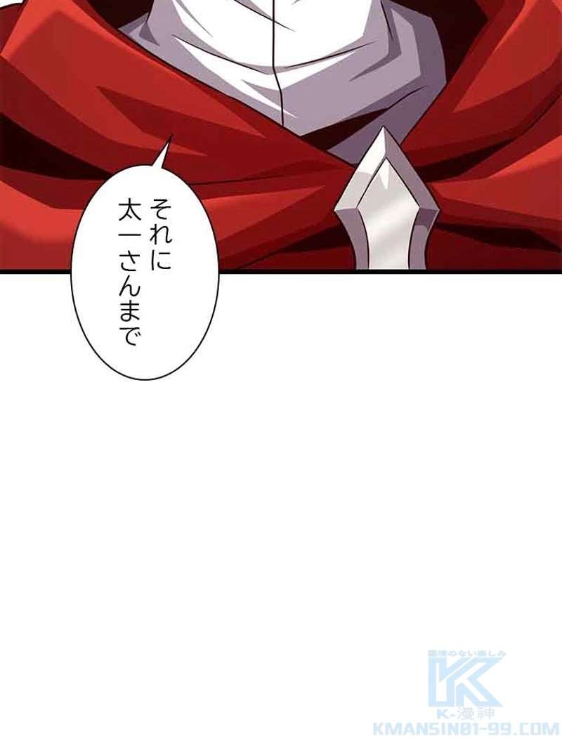 P97